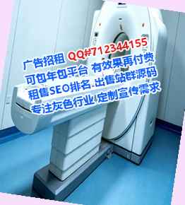 长治卵源翻译门市部